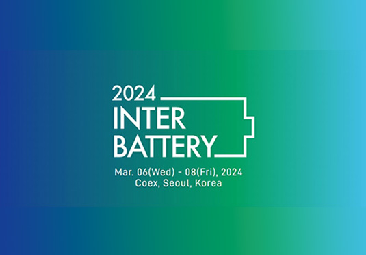 2024年韓國電池展覽會